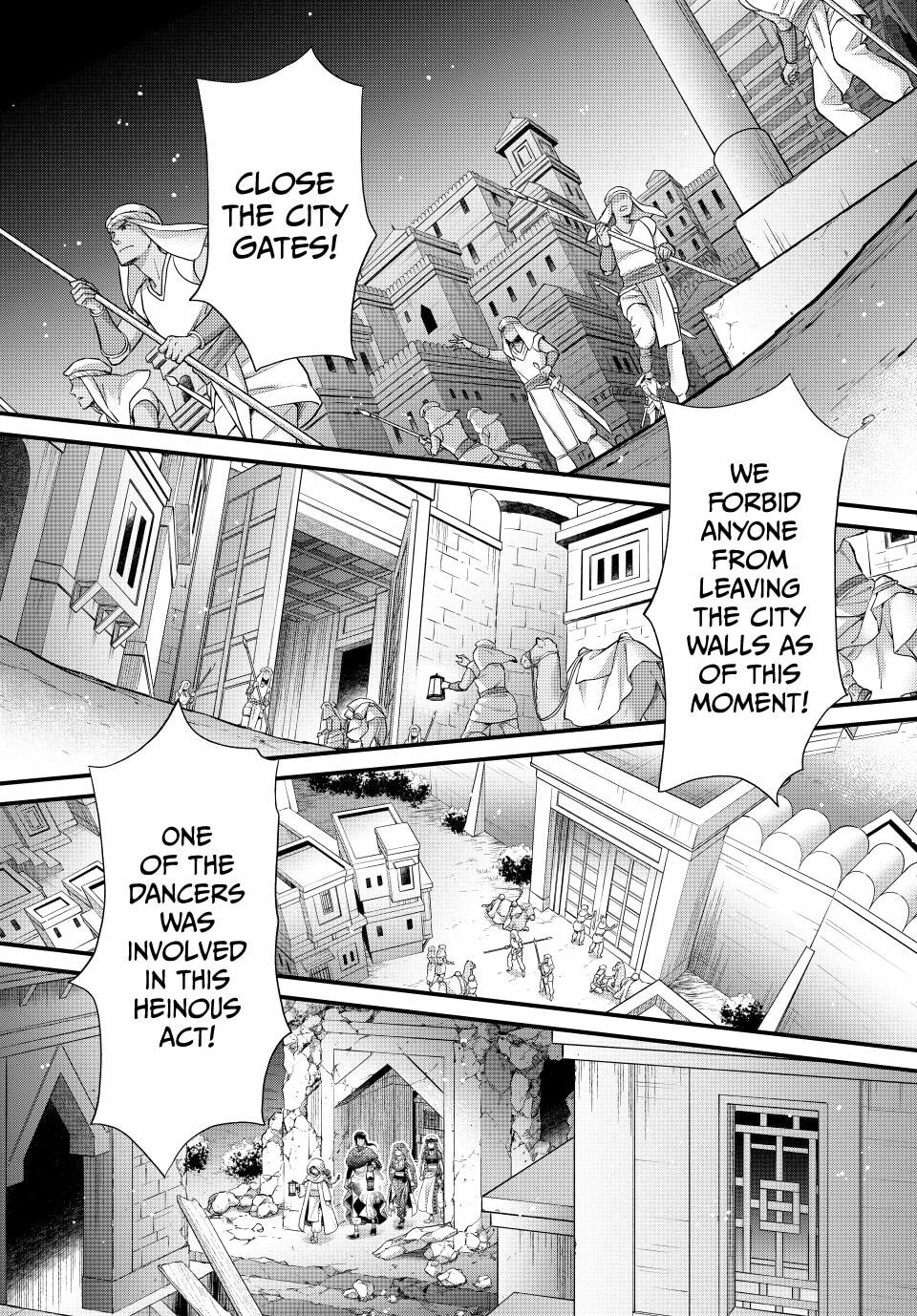 Nina The Starry Bride