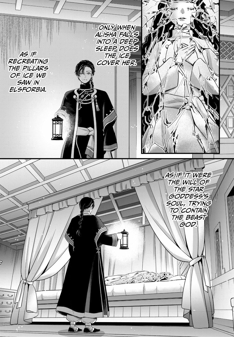 Nina The Starry Bride