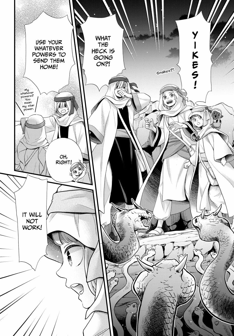 Nina The Starry Bride