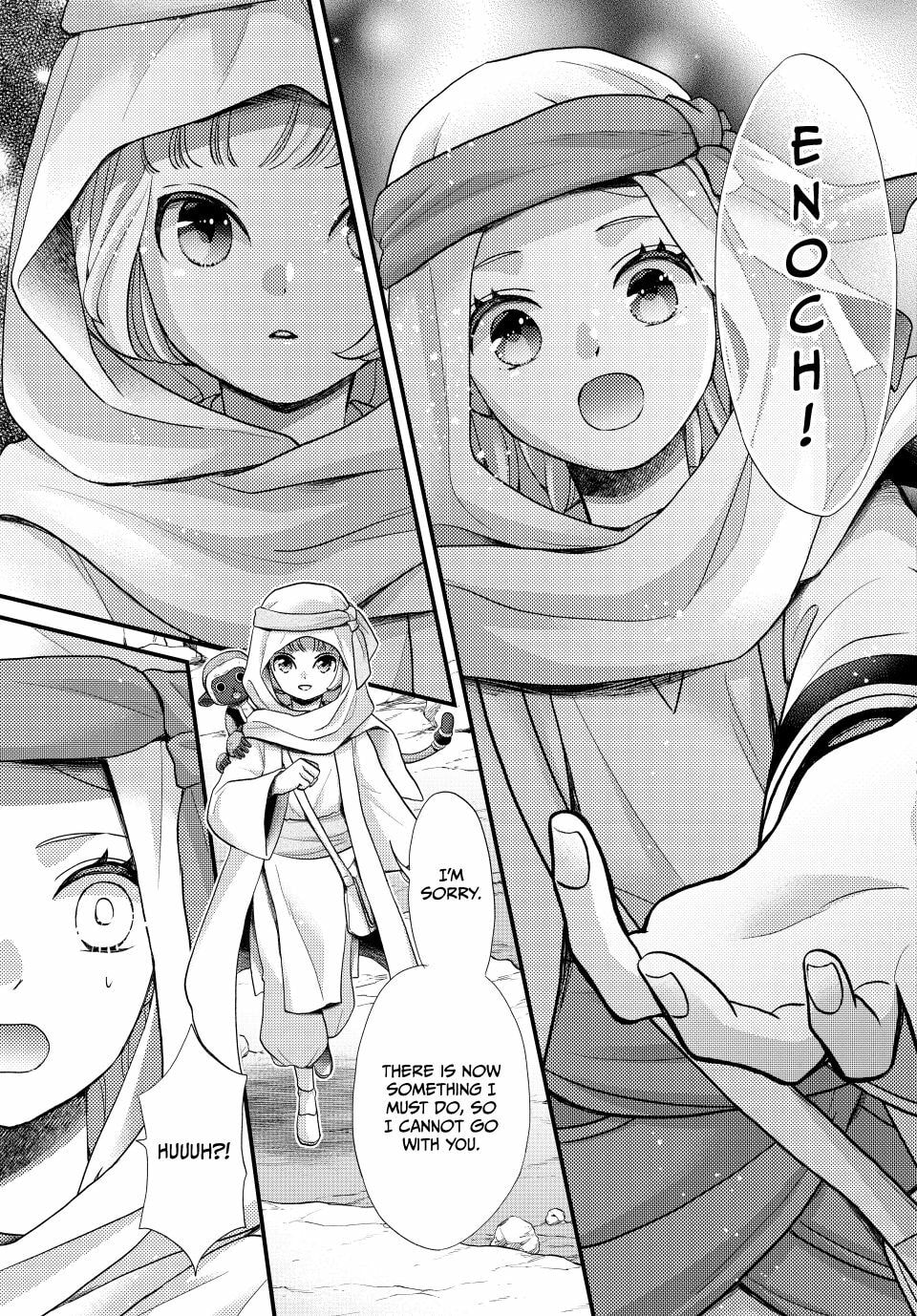 Nina The Starry Bride