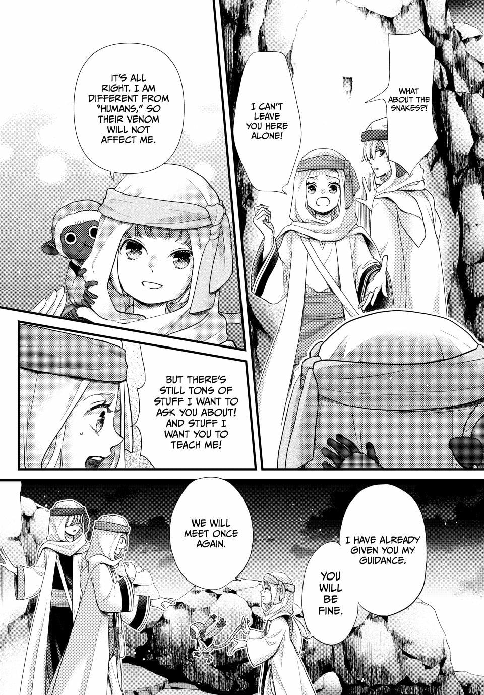 Nina The Starry Bride