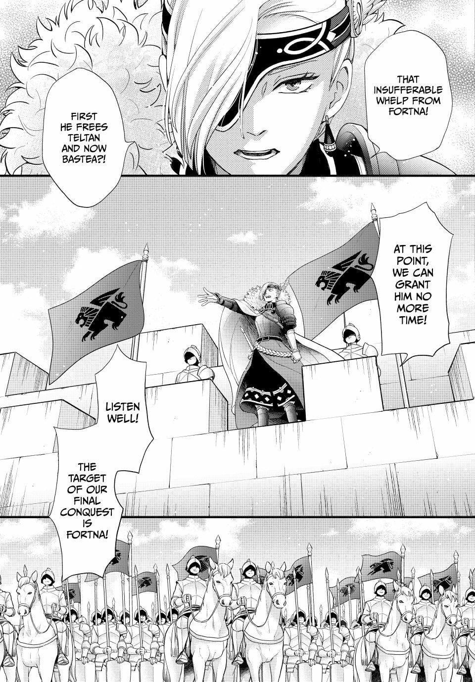 Nina The Starry Bride