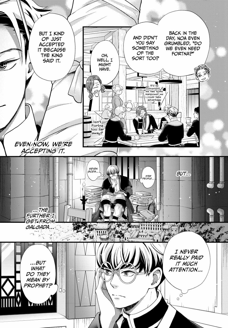 Nina The Starry Bride