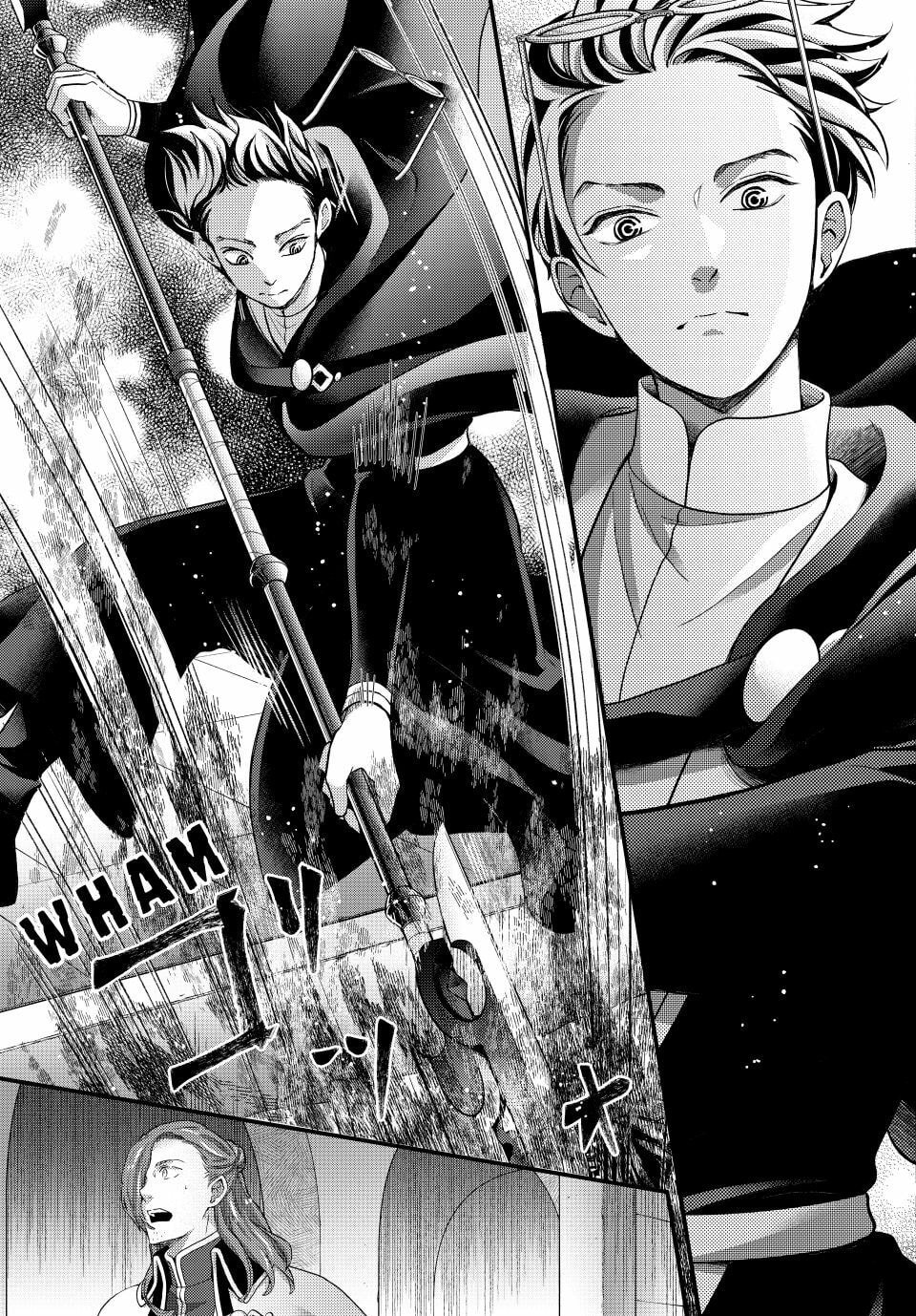 Nina The Starry Bride