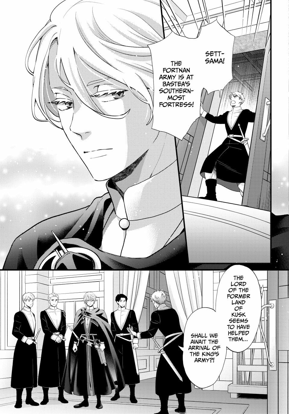 Nina The Starry Bride