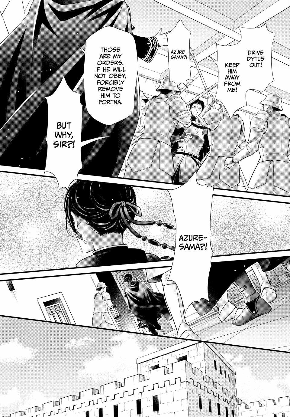 Nina The Starry Bride