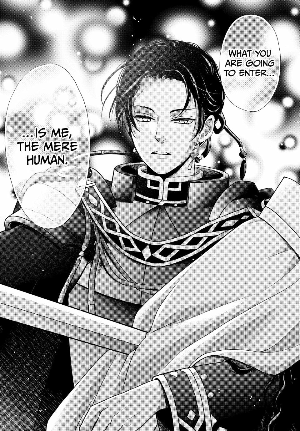 Nina The Starry Bride