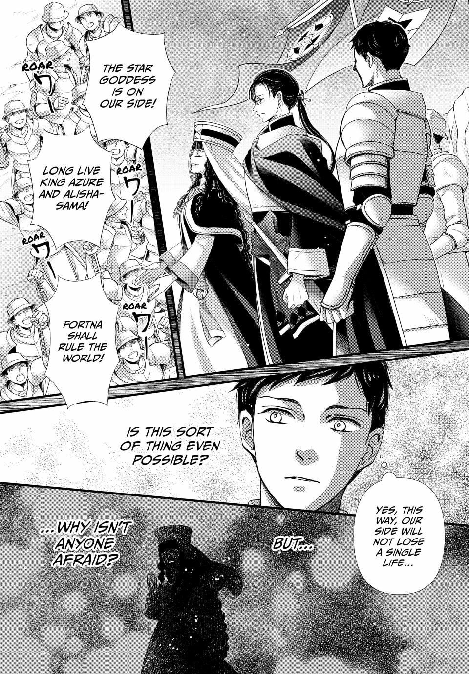 Nina The Starry Bride