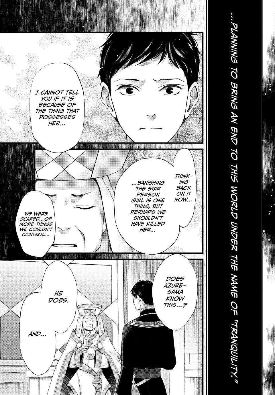 Nina The Starry Bride