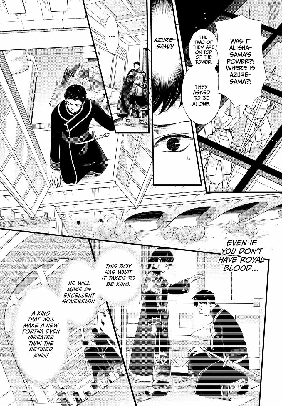 Nina The Starry Bride