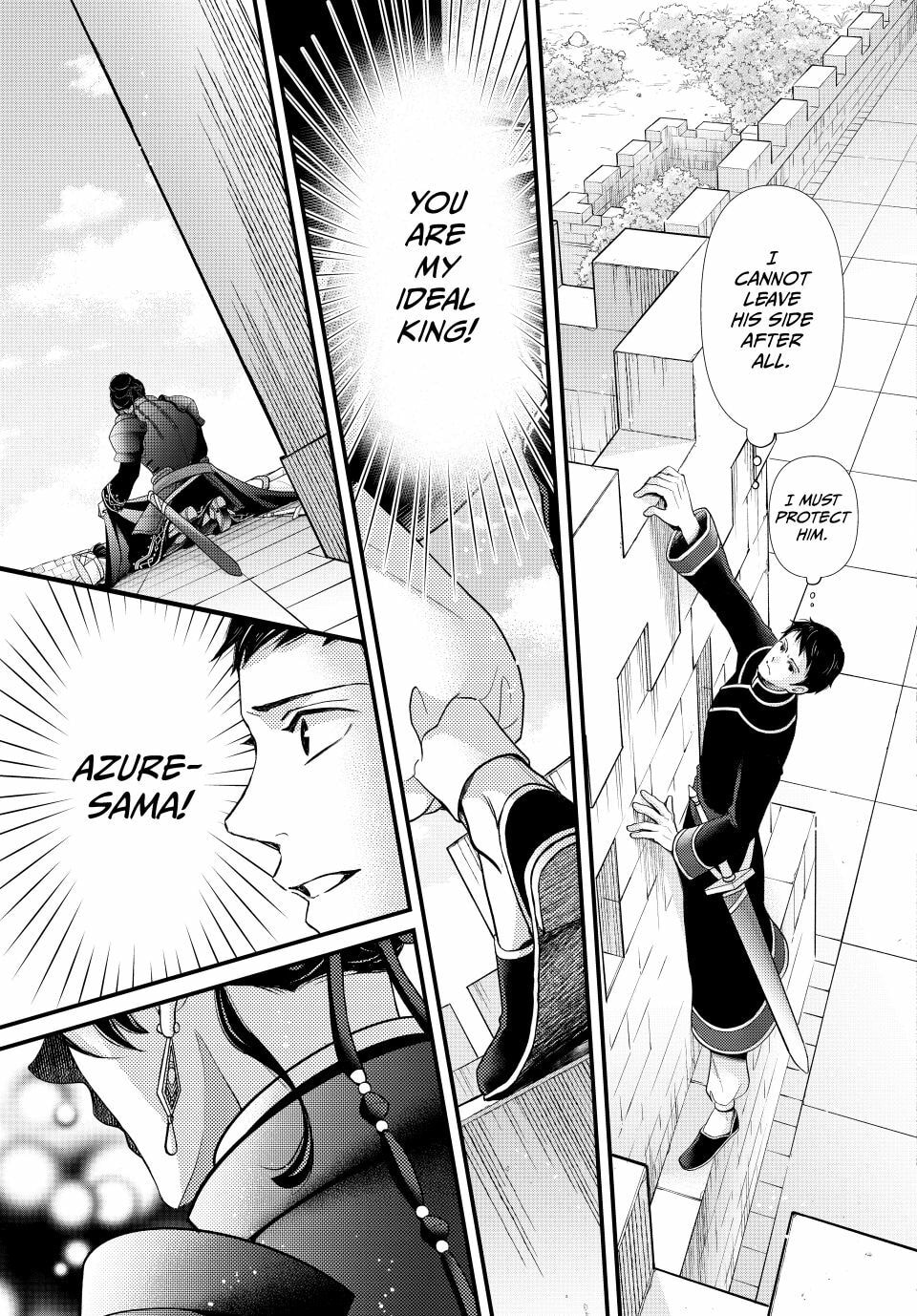 Nina The Starry Bride