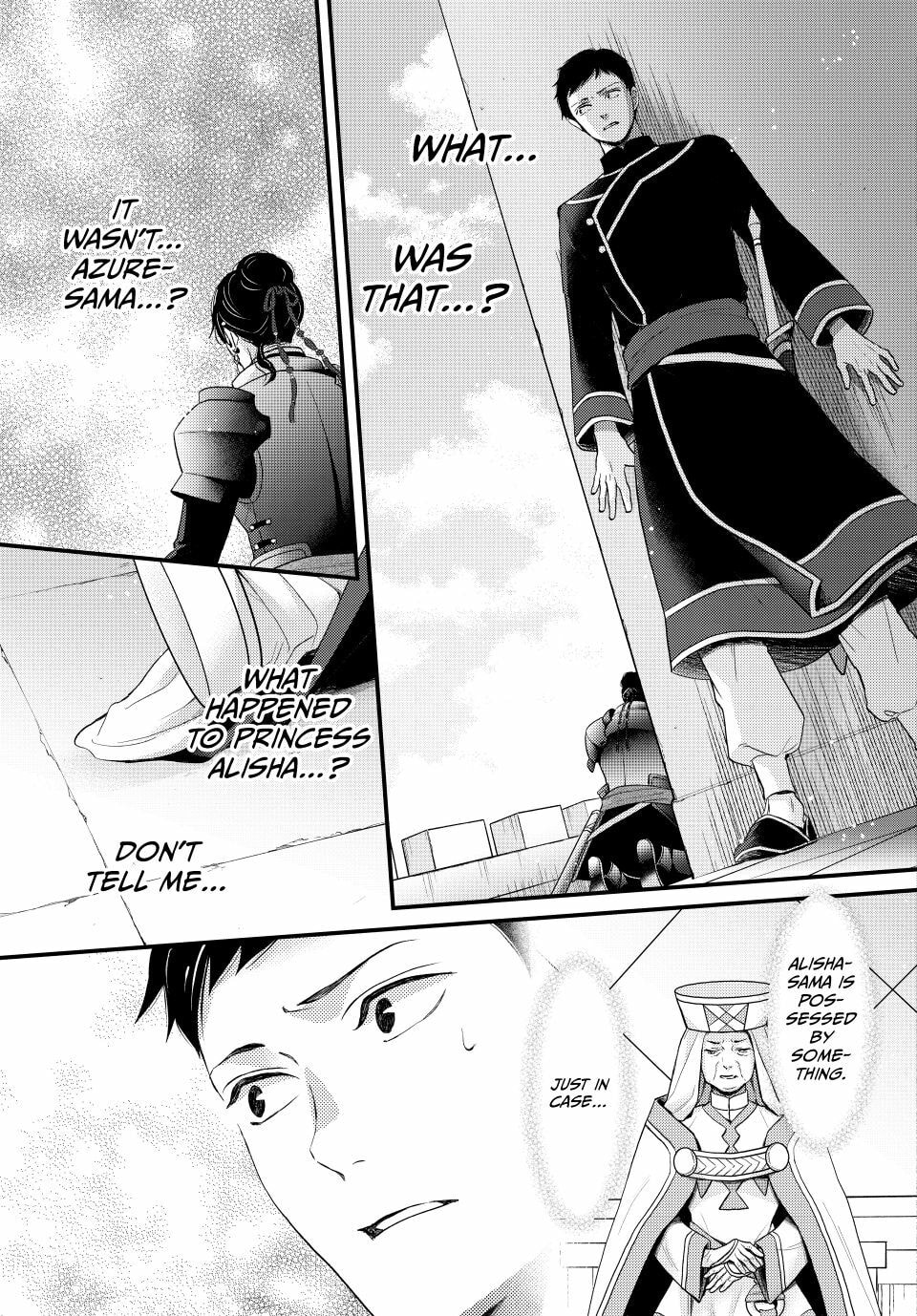 Nina The Starry Bride