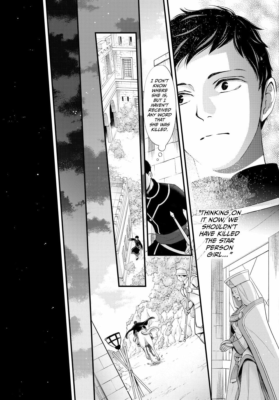 Nina The Starry Bride