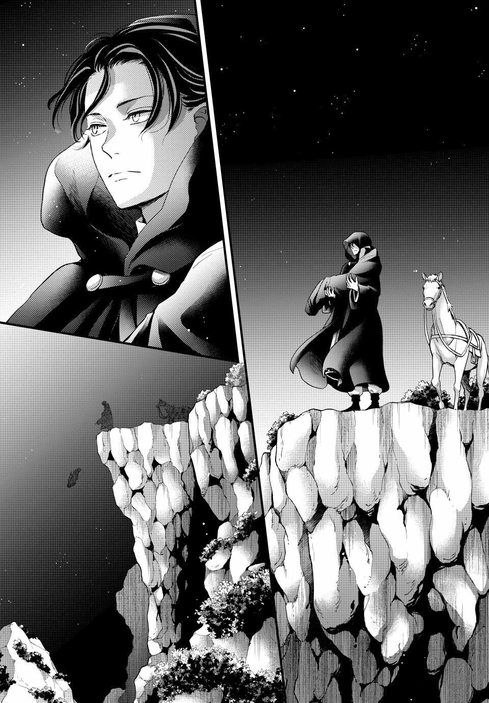 Nina The Starry Bride