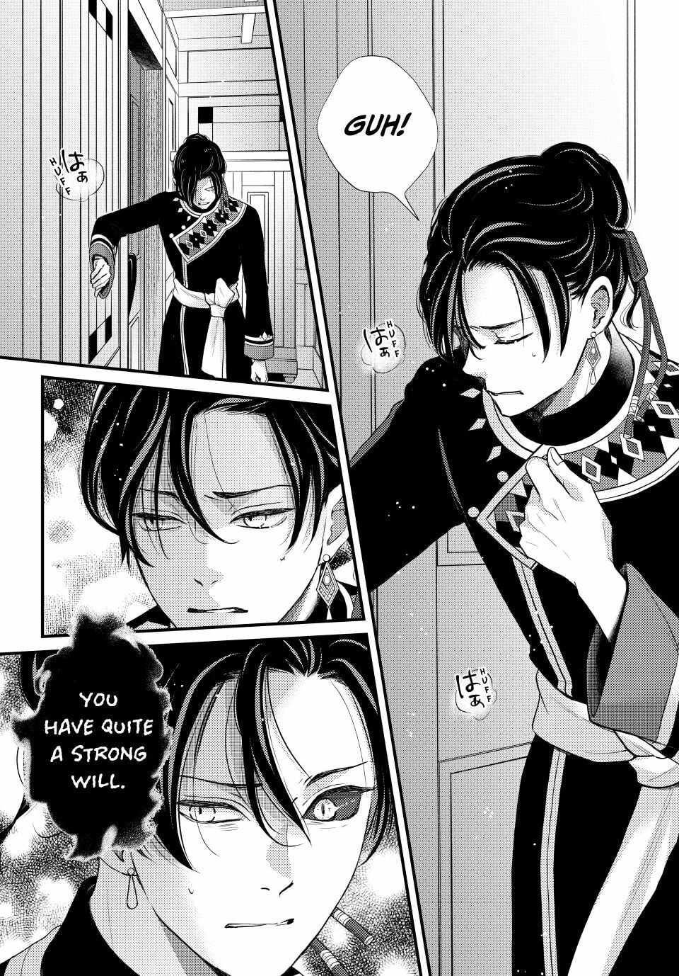 Nina The Starry Bride