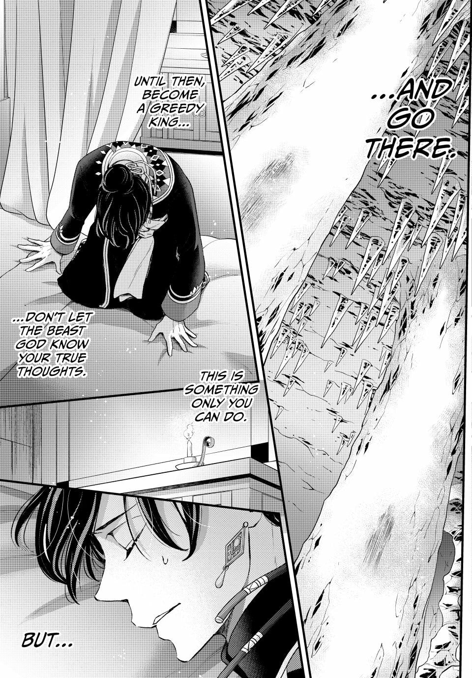 Nina The Starry Bride