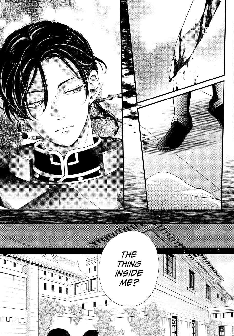 Nina The Starry Bride