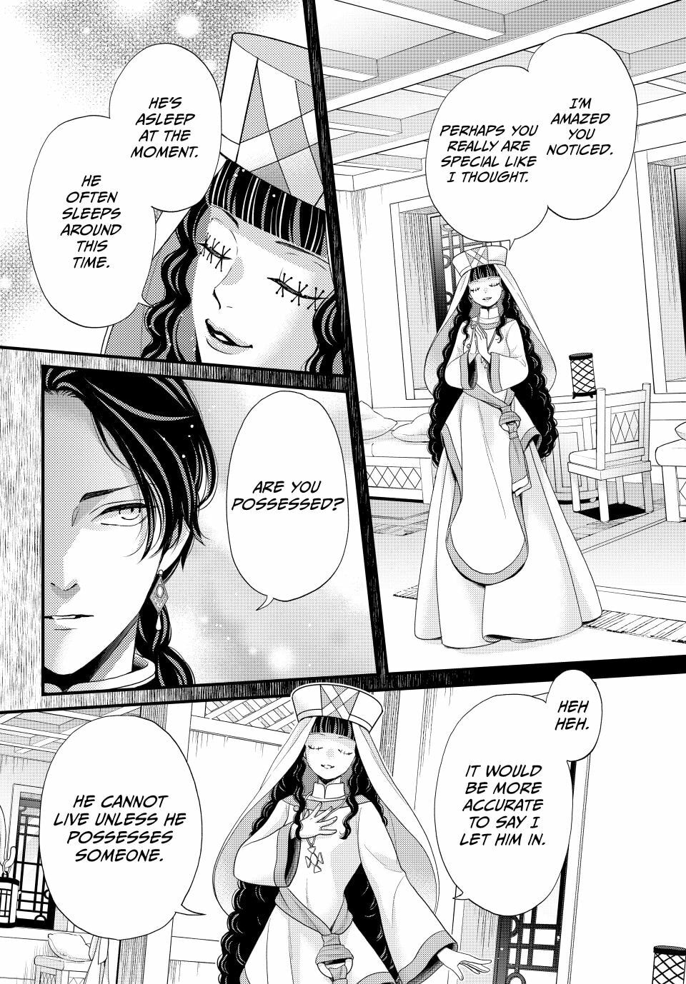 Nina The Starry Bride