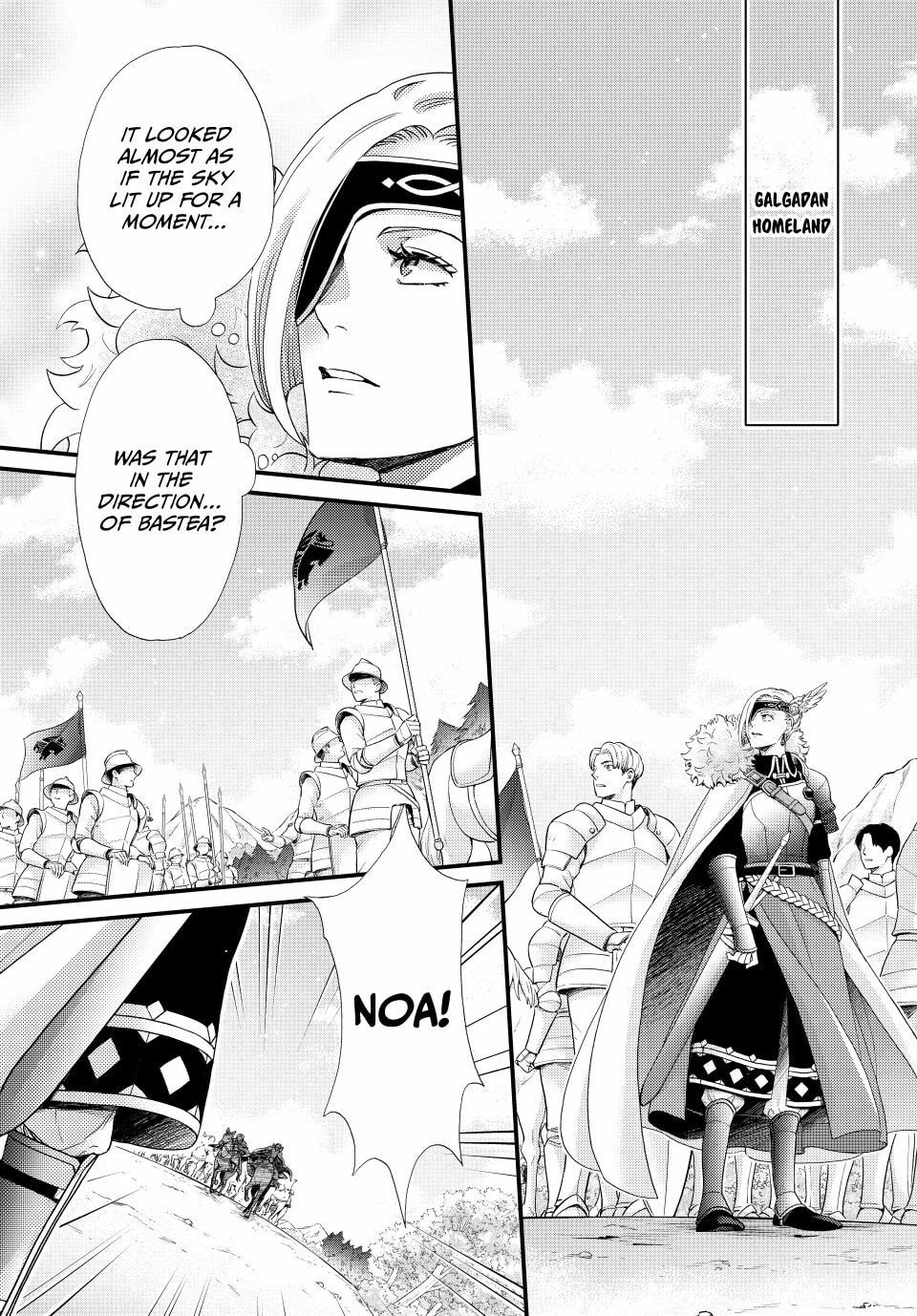 Nina The Starry Bride