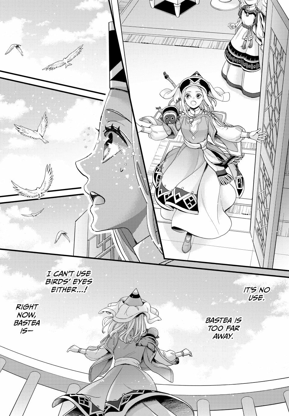 Nina The Starry Bride