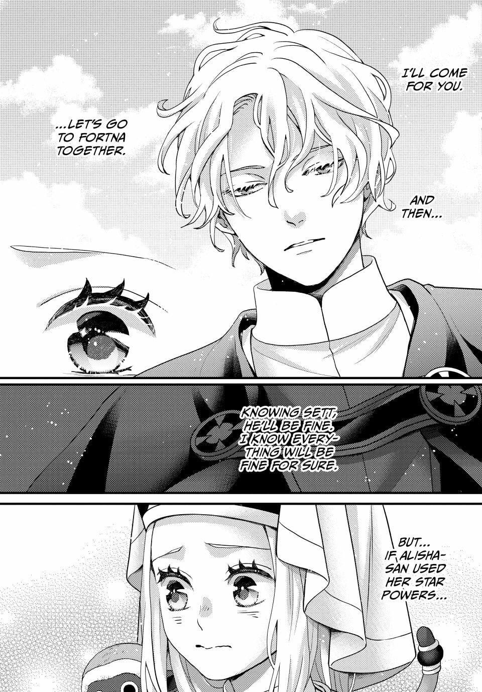 Nina The Starry Bride