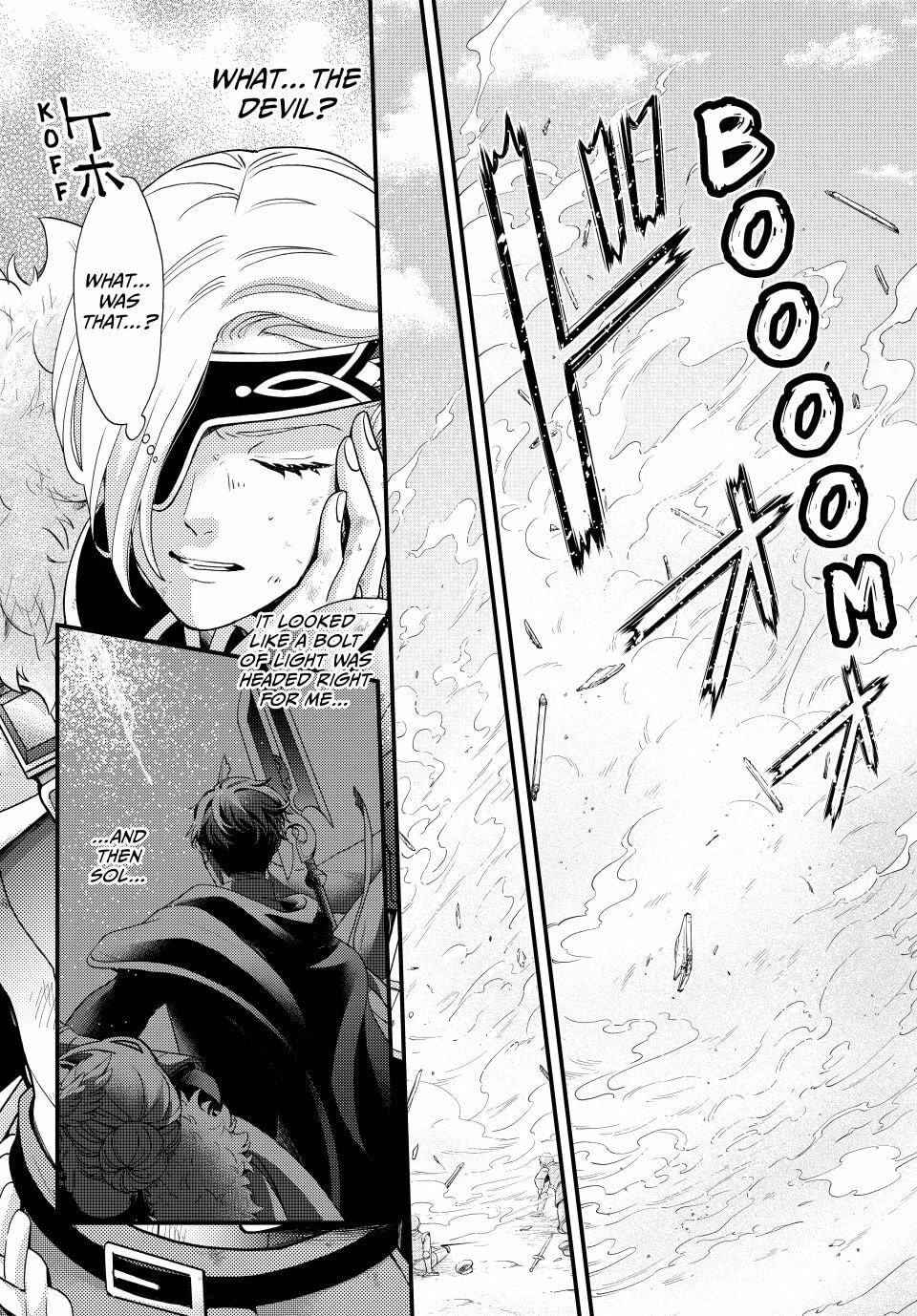 Nina The Starry Bride