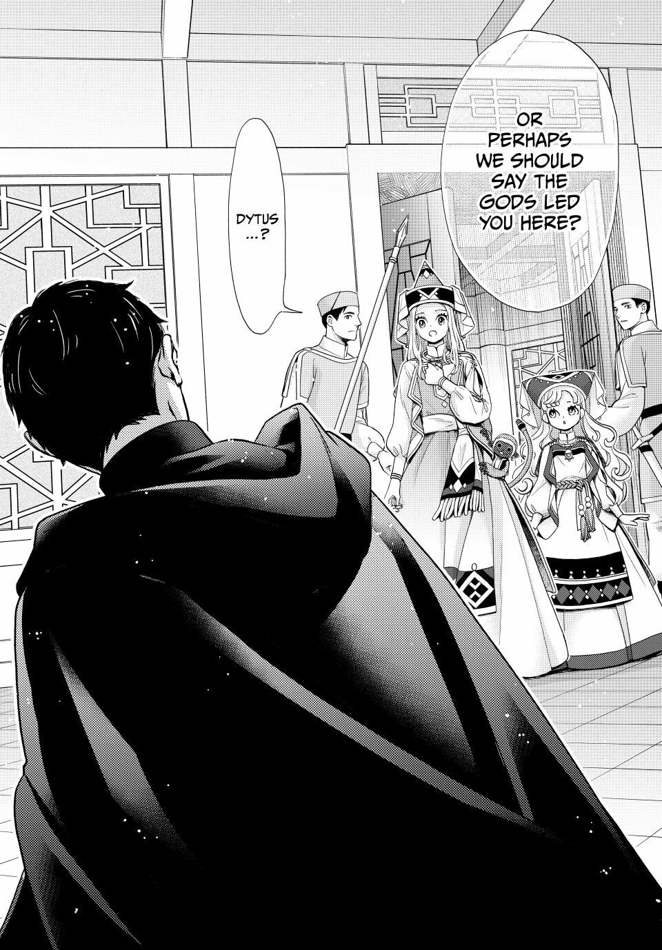 Nina The Starry Bride