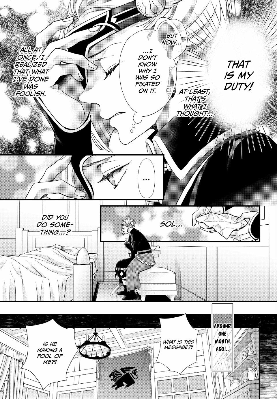 Nina The Starry Bride