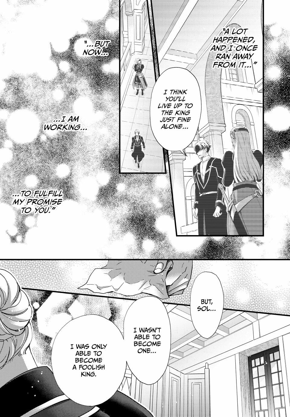 Nina The Starry Bride