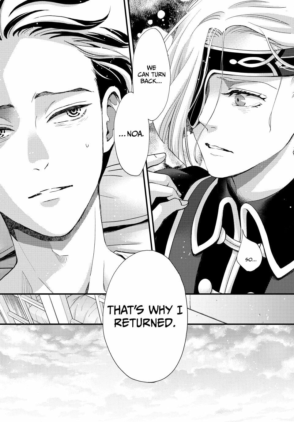 Nina The Starry Bride