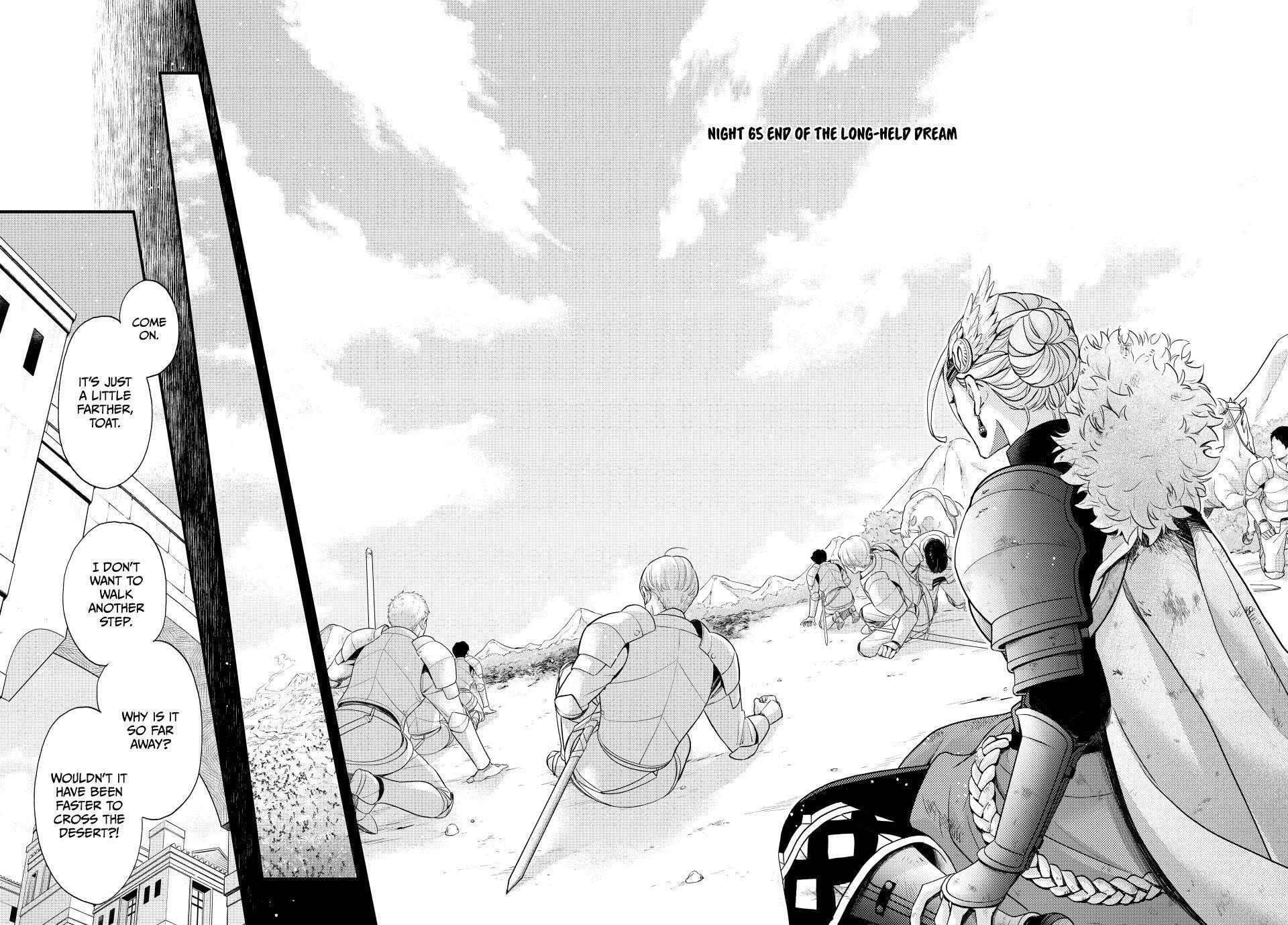 Nina The Starry Bride