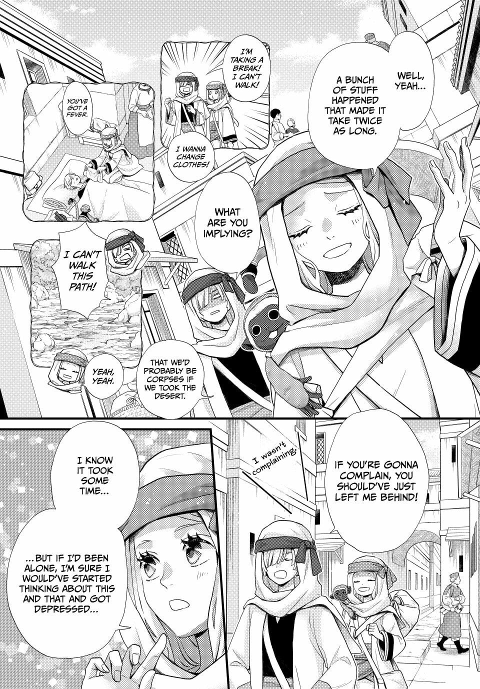 Nina The Starry Bride