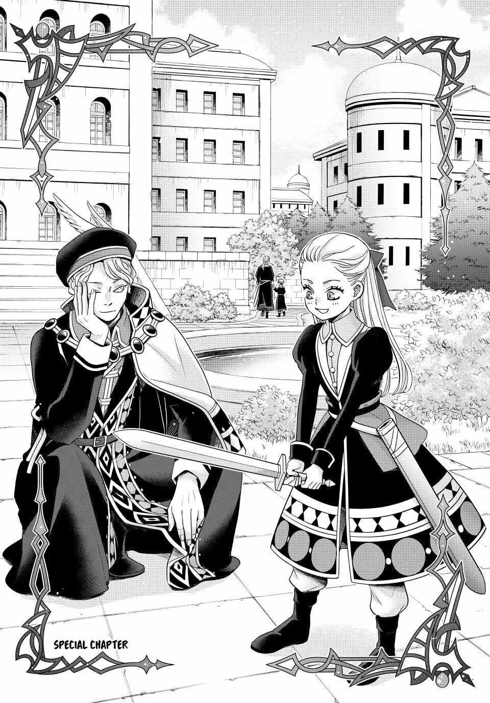 Nina The Starry Bride