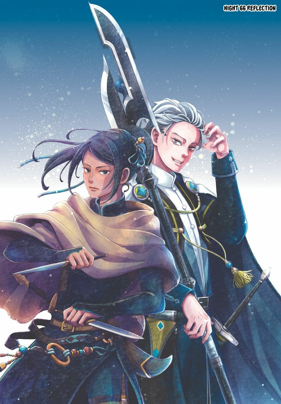 Nina The Starry Bride