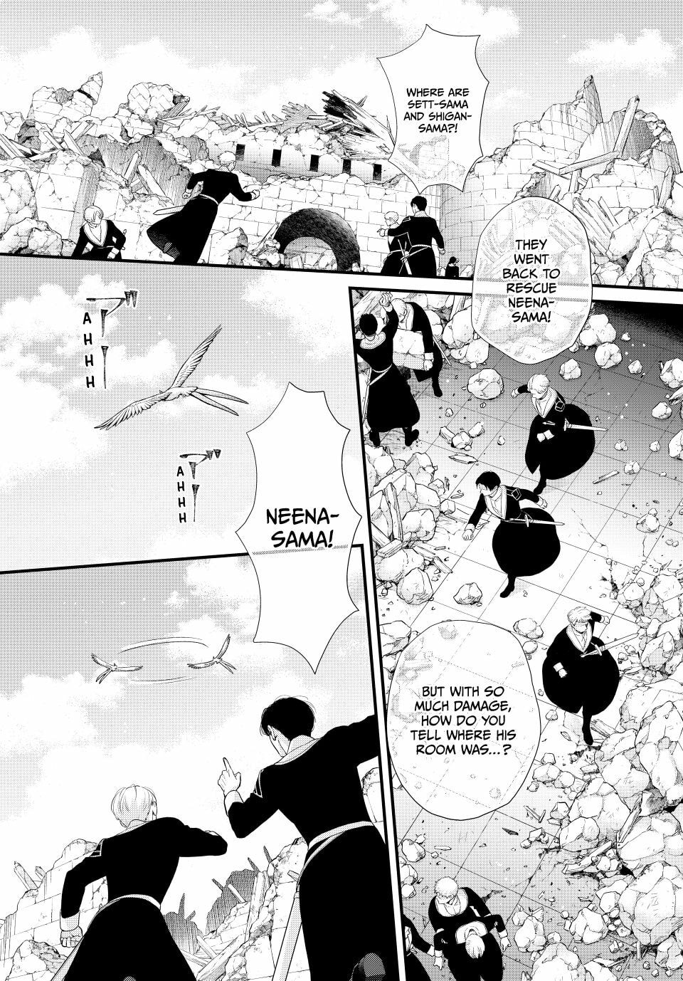 Nina The Starry Bride