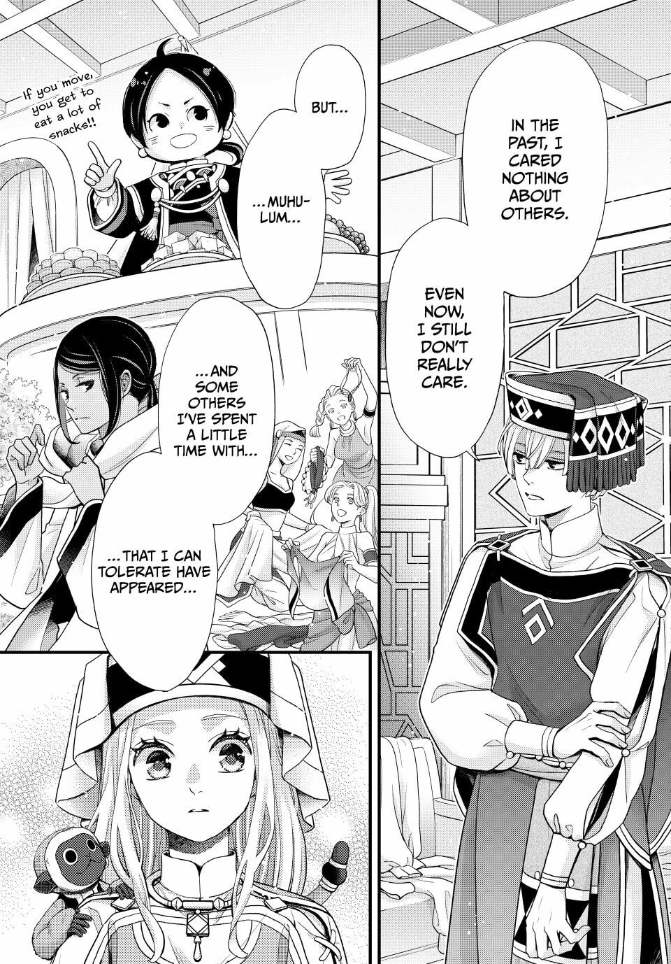 Nina The Starry Bride