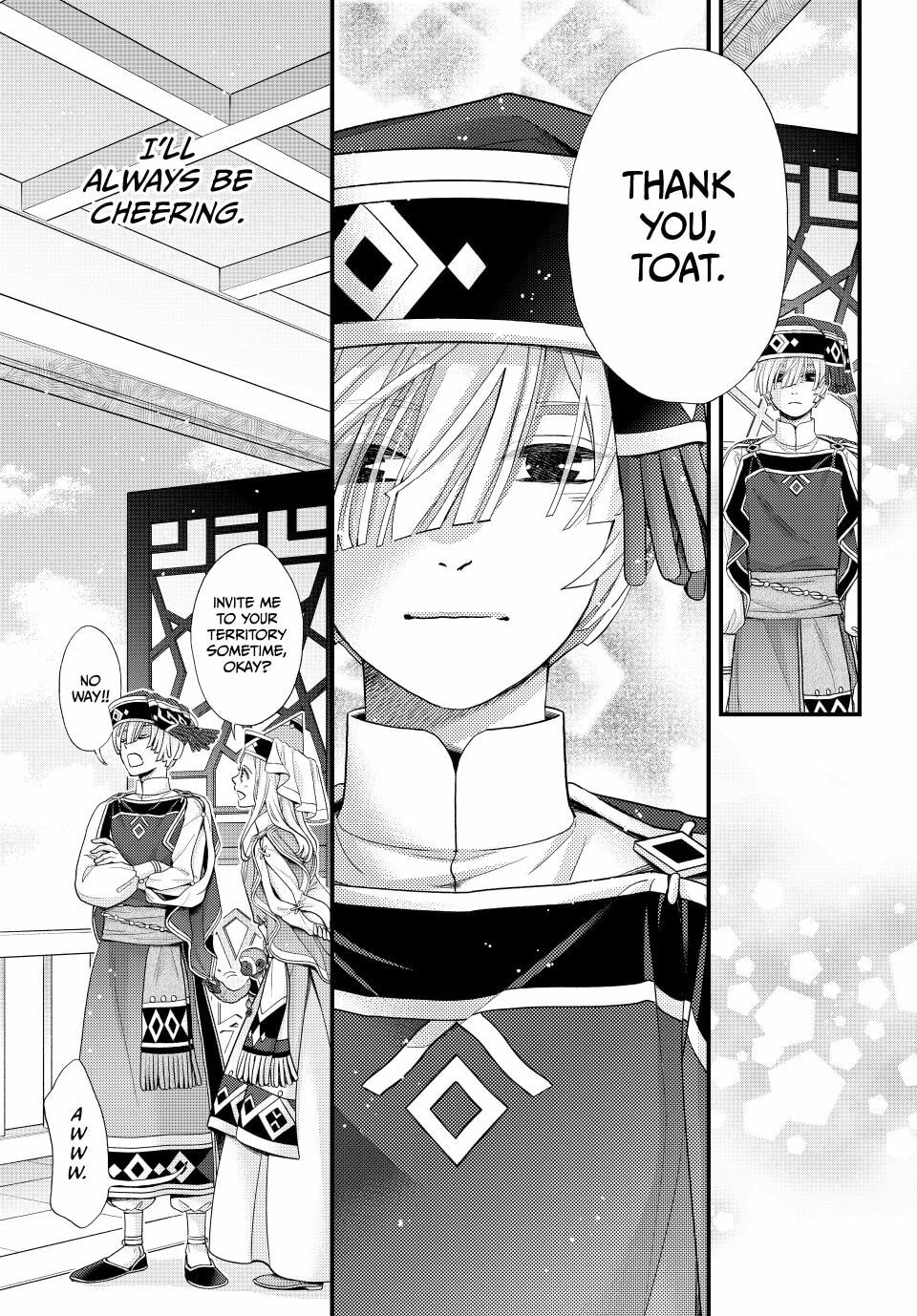 Nina The Starry Bride