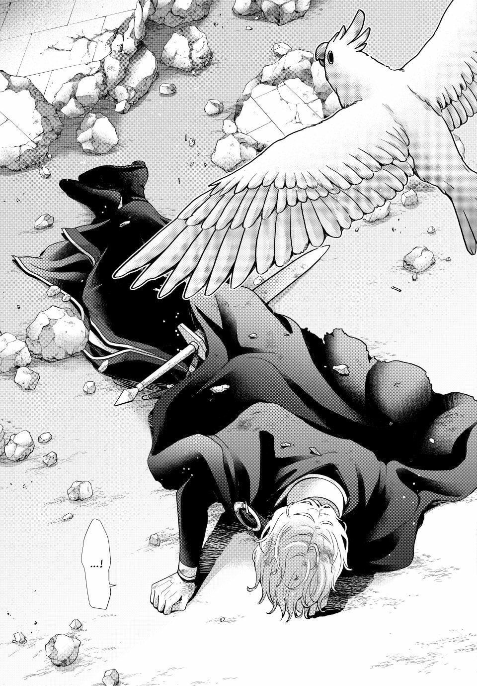 Nina The Starry Bride