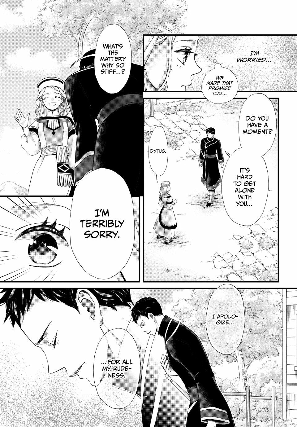 Nina The Starry Bride