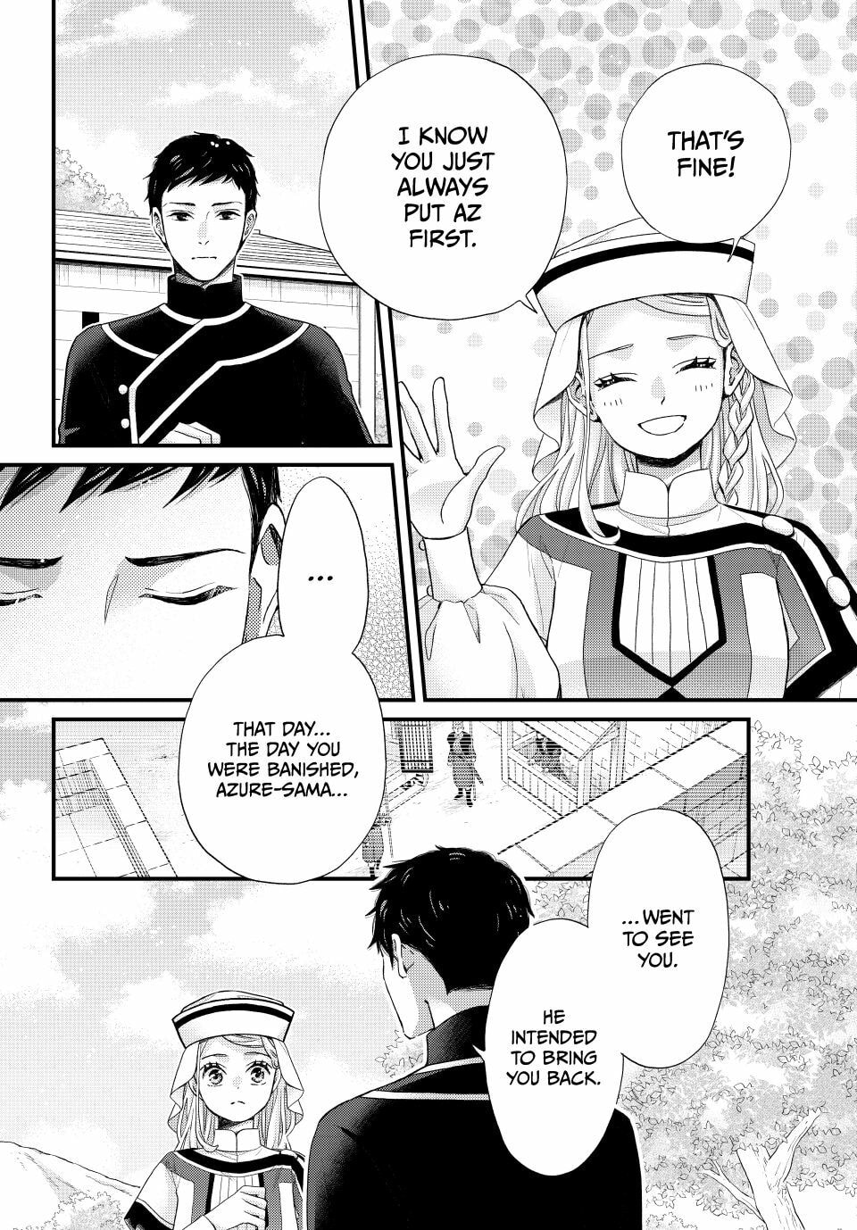 Nina The Starry Bride