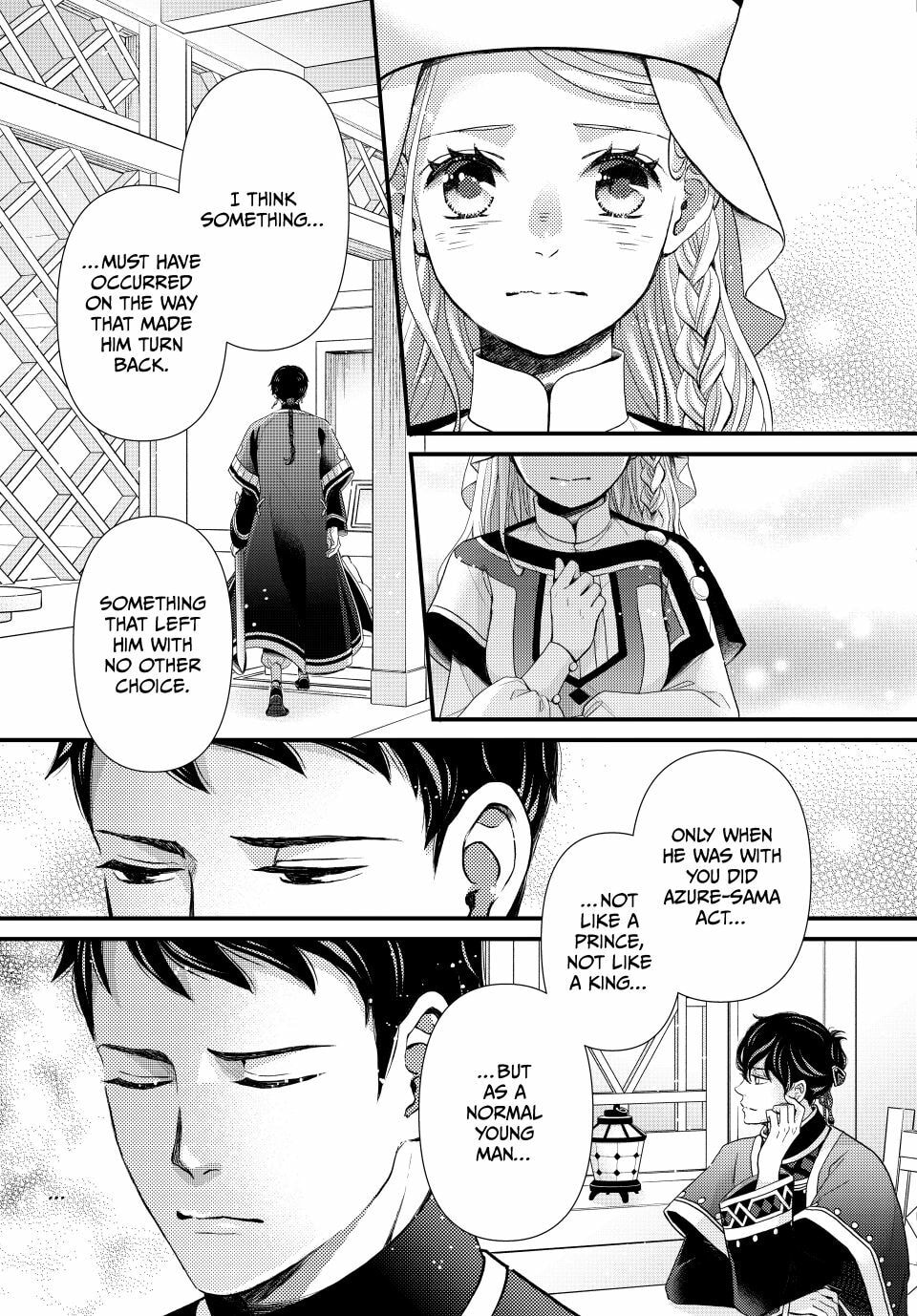 Nina The Starry Bride