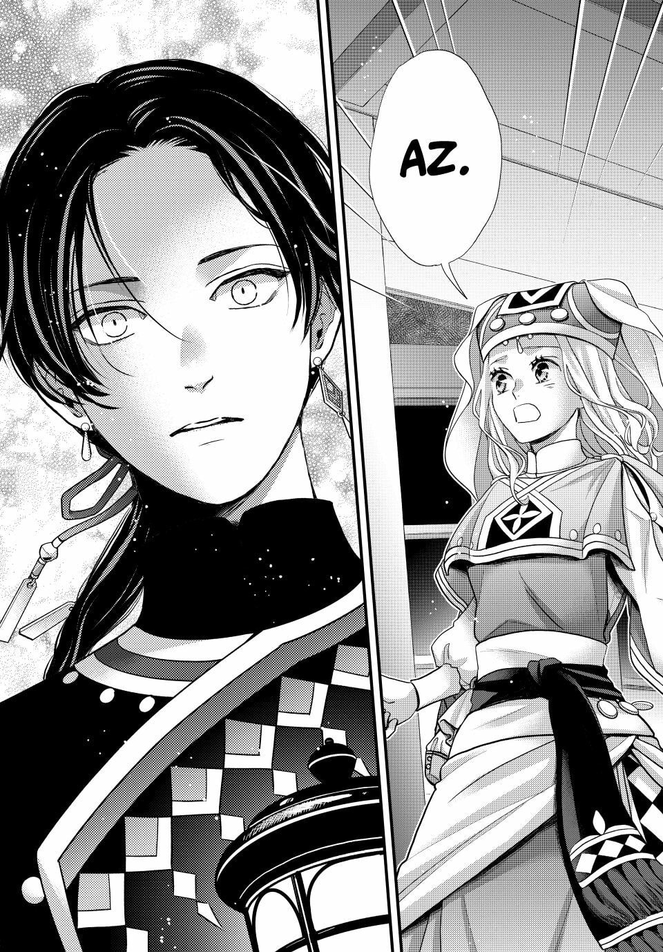 Nina The Starry Bride