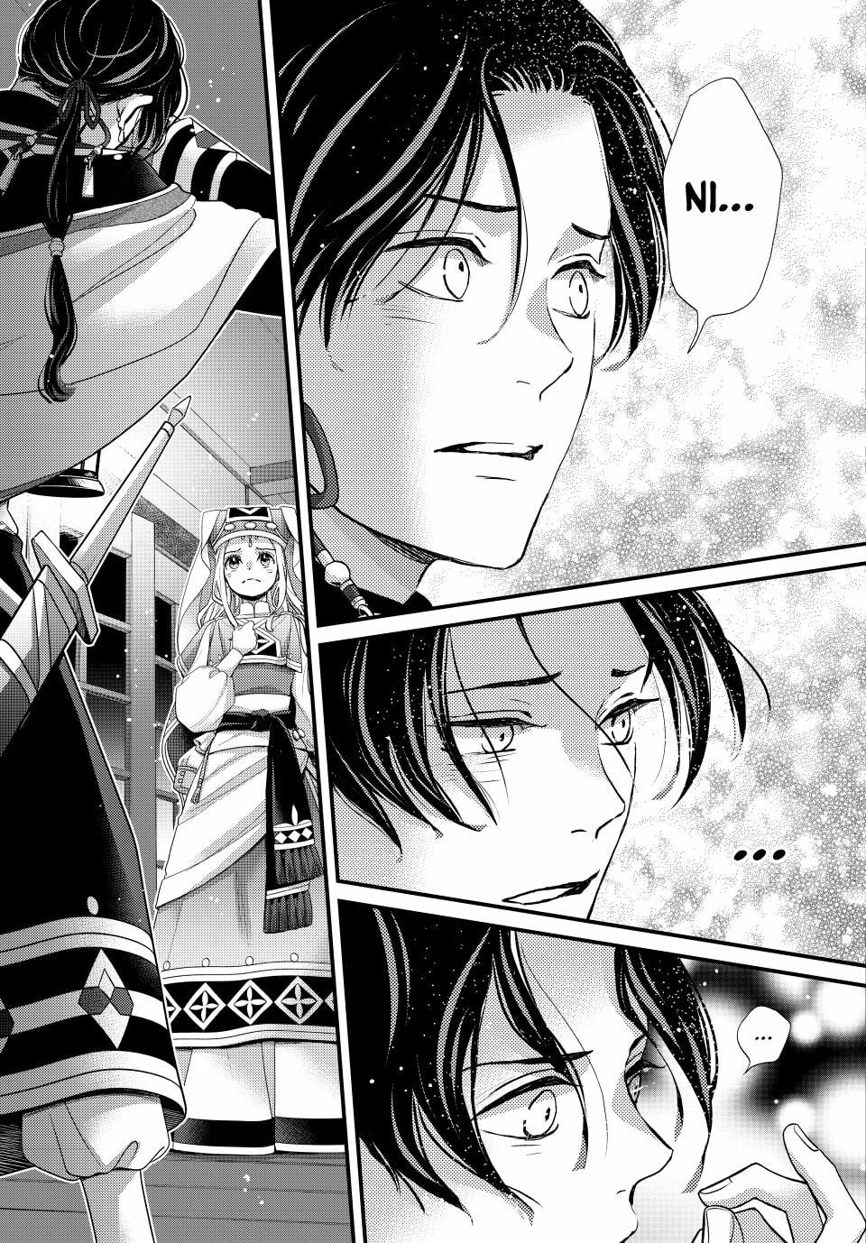 Nina The Starry Bride