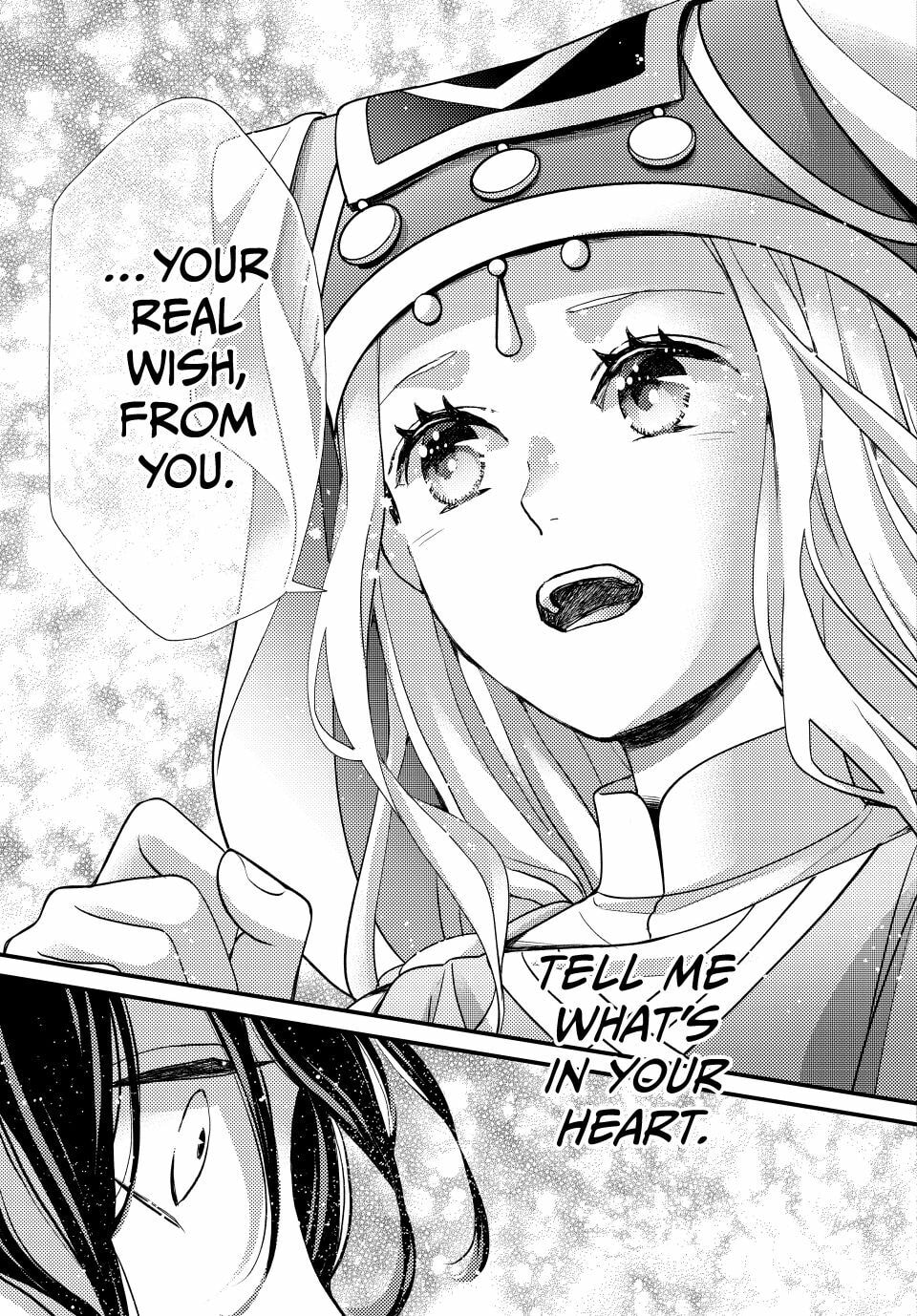 Nina The Starry Bride