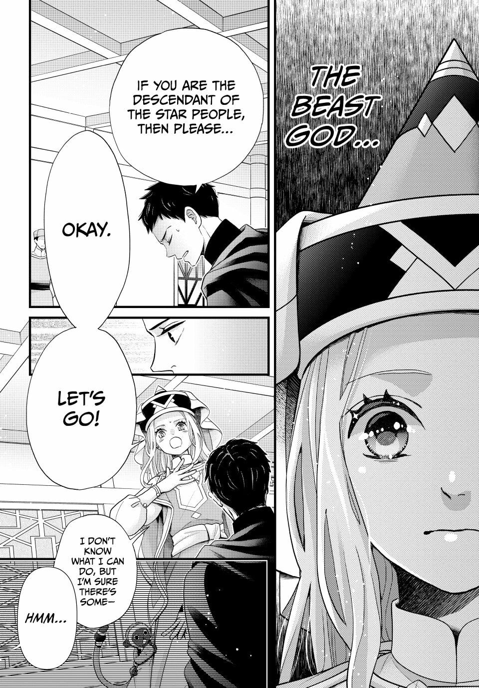 Nina The Starry Bride