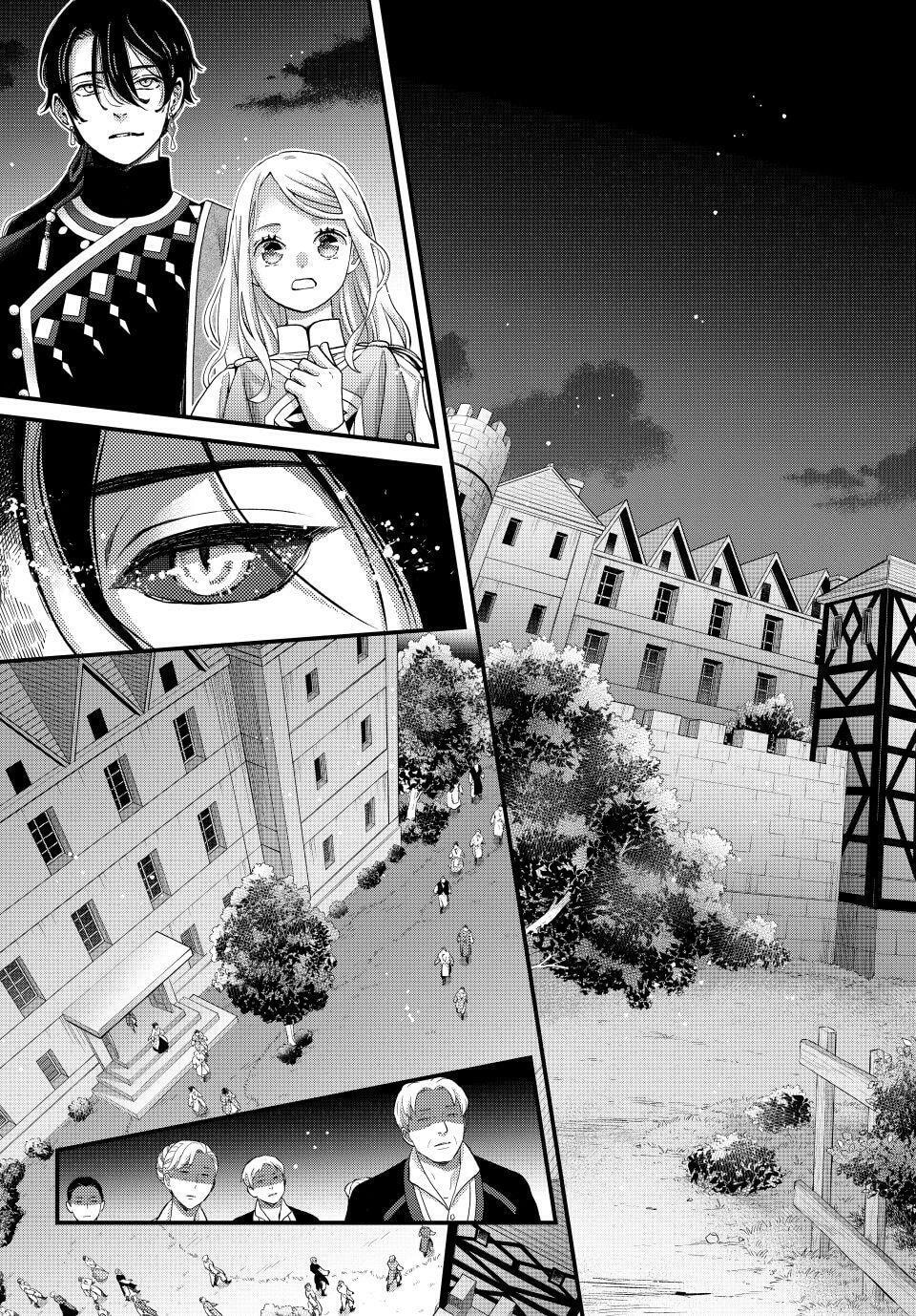 Nina The Starry Bride