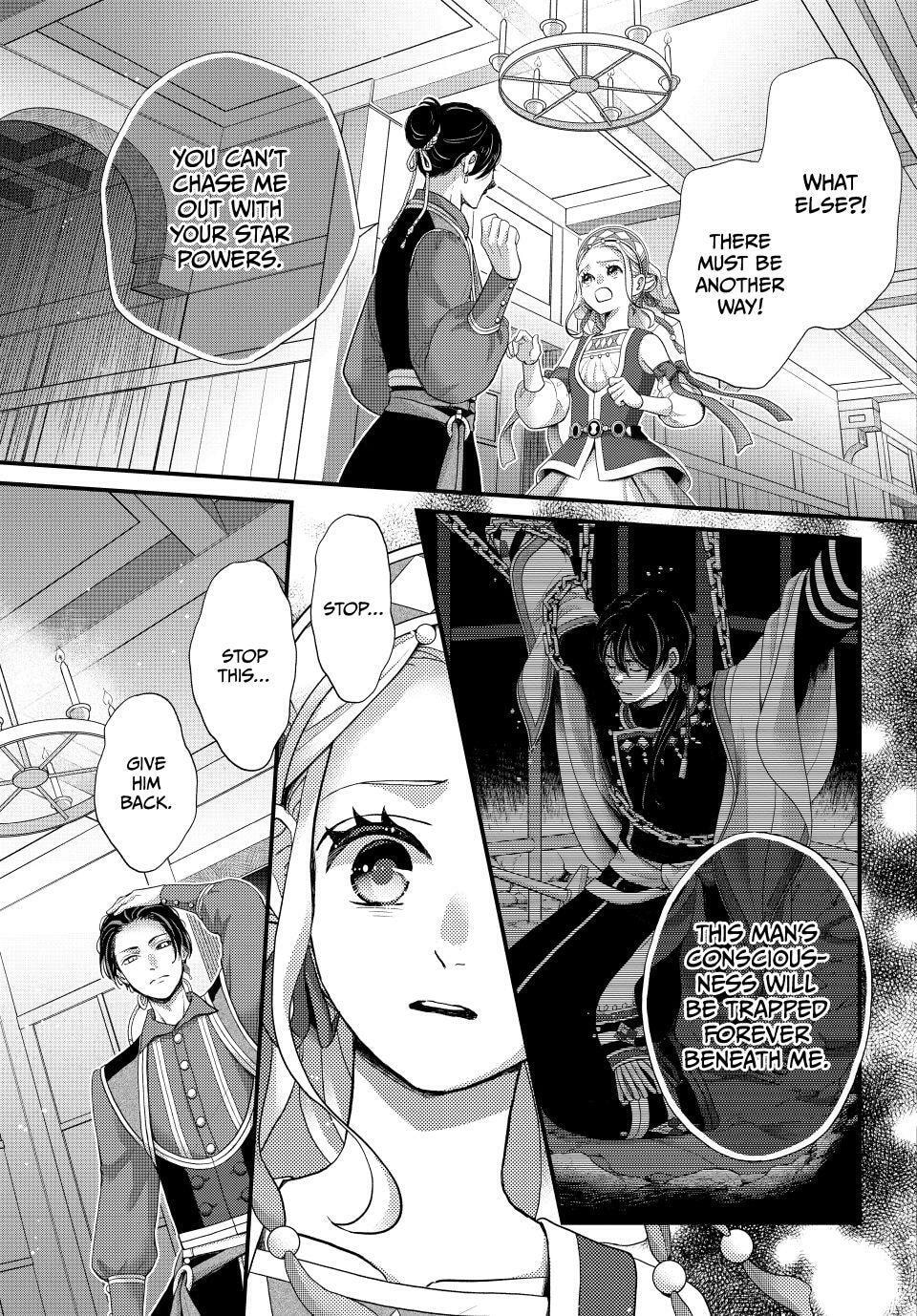 Nina The Starry Bride