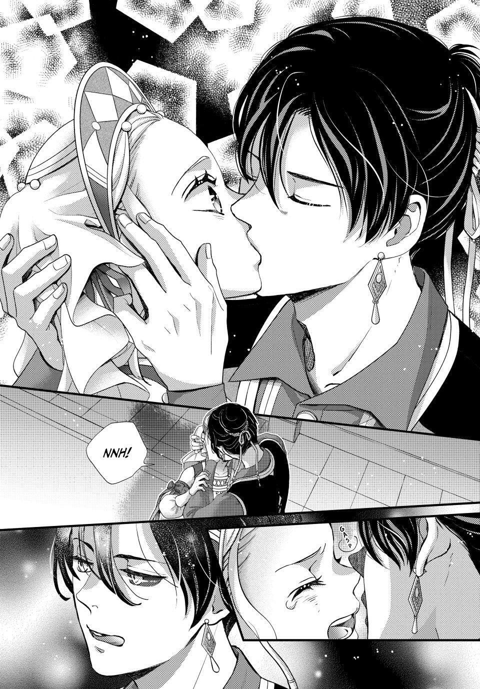 Nina The Starry Bride