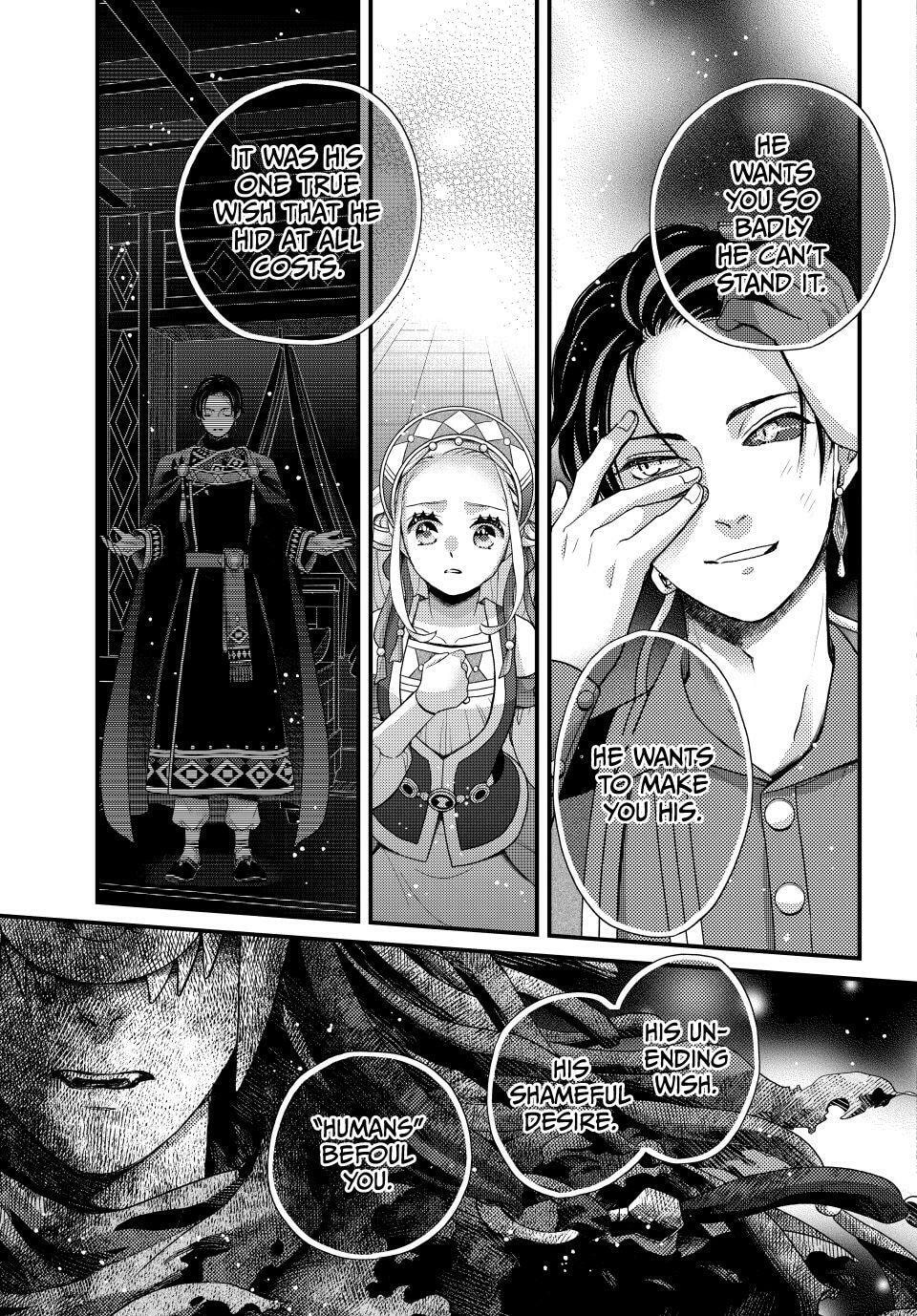 Nina The Starry Bride