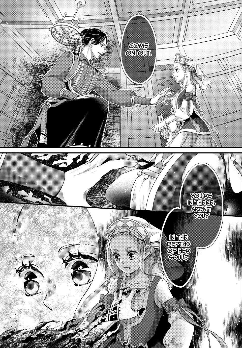 Nina The Starry Bride